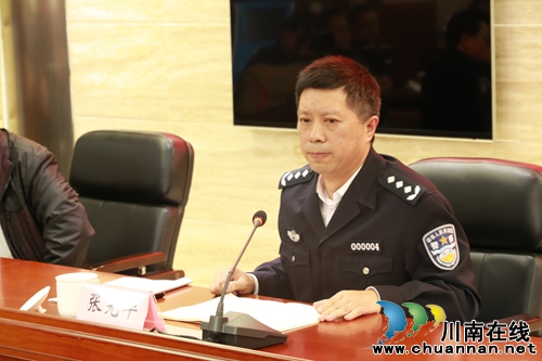 四川警察学院社科联专题学习研讨十九大报告(图2) 四川警察学院社科联专题学习研讨十九大报告(图2)