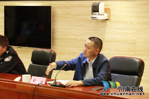 四川警察学院社科联专题学习研讨十九大报告(图3) 四川警察学院社科联专题学习研讨十九大报告(图3)