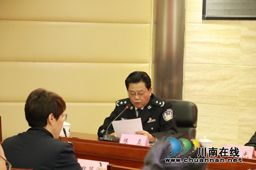 四川警察学院社科联专题学习研讨十九大报告(图5) 四川警察学院社科联专题学习研讨十九大报告(图5)