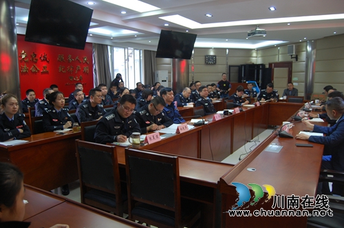 四川警察学院社科联专题学习研讨十九大报告(图7) 四川警察学院社科联专题学习研讨十九大报告(图7)