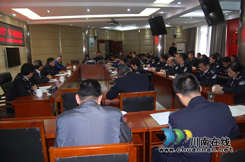 四川警察学院社科联专题学习研讨十九大报告(图8) 四川警察学院社科联专题学习研讨十九大报告(图8)