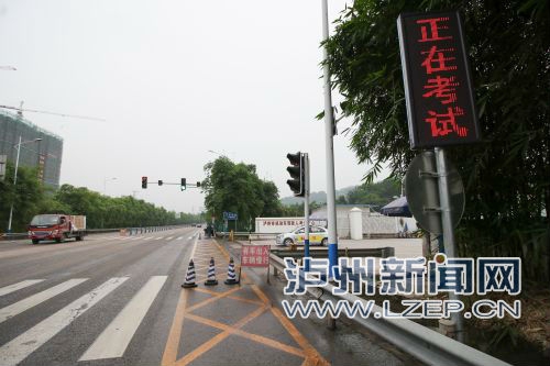 泸州“新驾考”科目三通过率逐步上升中