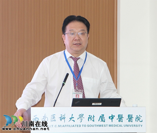 国家中医药管理局调研西南医大中医院(图3)