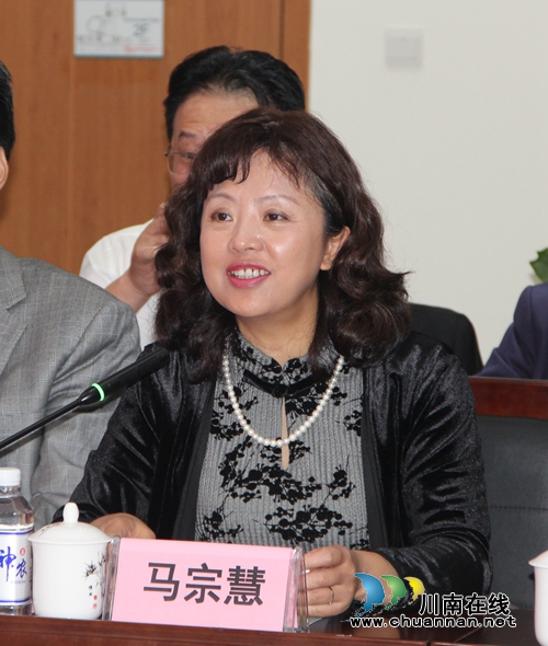 国家中医药管理局调研西南医大中医院(图4)