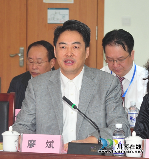 国家中医药管理局调研西南医大中医院(图5)