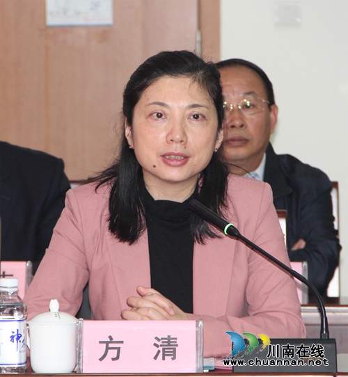 国家中医药管理局调研西南医大中医院(图6)