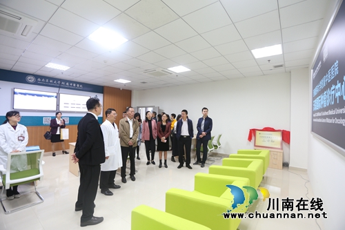 国家中医药管理局调研西南医大中医院(图10)