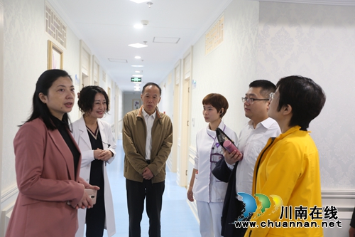 国家中医药管理局调研西南医大中医院(图11)