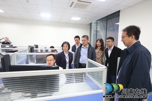 国家中医药管理局调研西南医大中医院(图12)