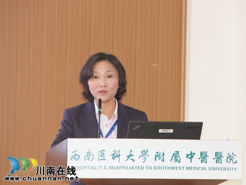 国家中医药管理局调研西南医大中医院(图8)