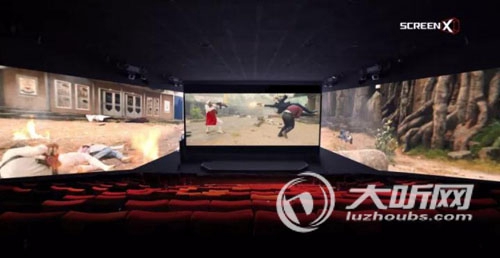 泸州CGV&nbsp;ScreenX三屏影厅启幕&nbsp;全景观影体验