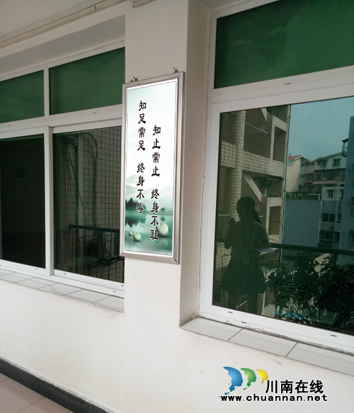 建法治宣传室，泸县司法局引领学法用法新热潮