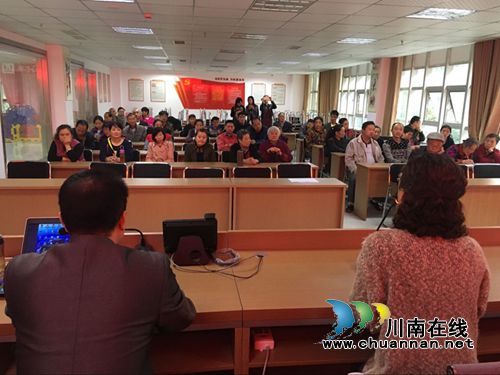 龙马潭区莲花池街道召开残疾人创业就业技能培训会(图1) 龙马潭区莲花池街道召开残疾人创业就业技能培训会(图1)