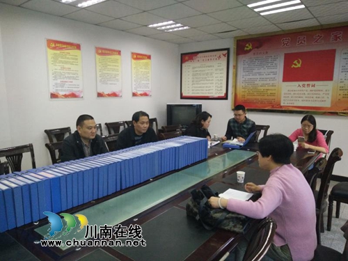 市级专家督导纳溪区省级“慢病”示范区创建工作(图1) 市级专家督导纳溪区省级“慢病”示范区创建工作(图1)