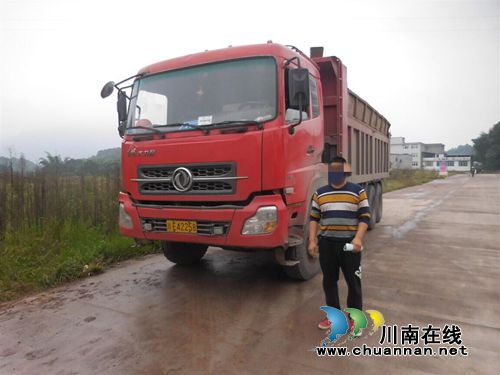 叙永交警查处一起货车擅自改型违法行为(图1) 叙永交警查处一起货车擅自改型违法行为(图1)
