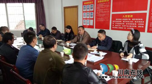 泸州市委第八督导组督察古蔺县住建局安全生产信访维稳工作