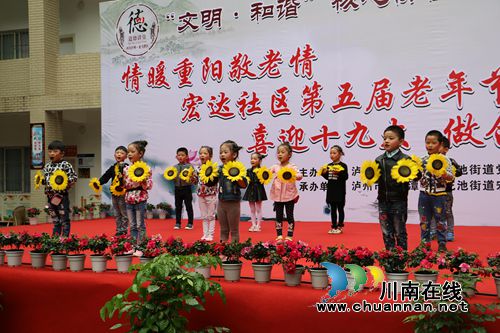 龙马潭区莲花池街道开展“重阳节”专题道德讲堂活动(图6) 龙马潭区莲花池街道开展“重阳节”专题道德讲堂活动(图6)