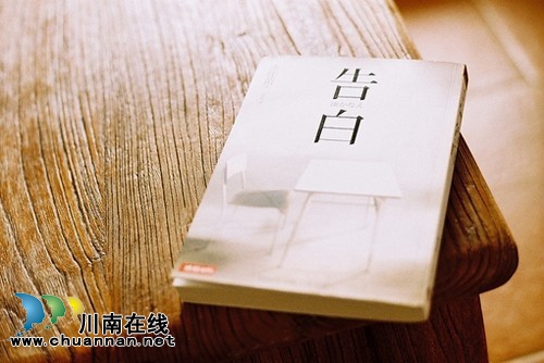 东方玛丽:我的选择(美文欣赏)(图2) 东方玛丽:我的选择(美文欣赏)(图2)