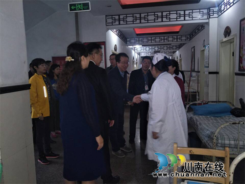 国家中医药管理局调研纳溪区中医医院(图1)