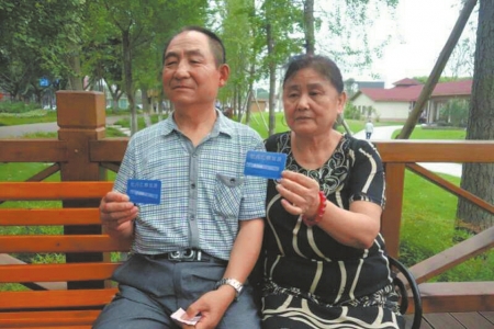 内江:乘客突然发病 列车为她临停8分钟(图2) 内江:乘客突然发病 列车为她临停8分钟(图2)