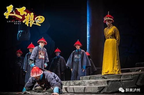 不用等到“双11”，泸州“文化盛宴”提前享！(图2)