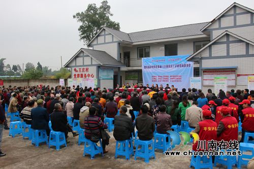 泸州市反家暴《以案说法》泸县现场宣讲会走进潮河镇