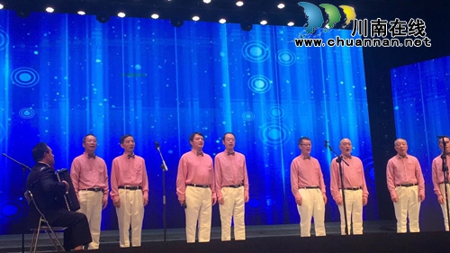 迎重阳 泸州市举办老年合唱团15周年音乐会(图6) 迎重阳 泸州市举办老年合唱团15周年音乐会(图6)