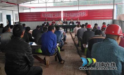 泸州建校：品牌培训&nbsp;助力农民工朋友技能提升