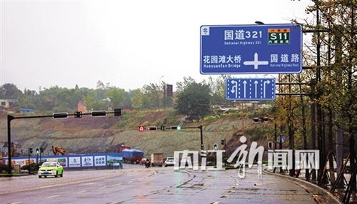内江花园滩大桥及连接线工程全线通车啦！