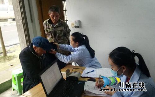 龙马潭区特兴镇开展全民免费体检活动(图2) 龙马潭区特兴镇开展全民免费体检活动(图2)