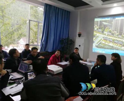 古蔺县召开兴龙公园等项目设计方案会审会(图1) 古蔺县召开兴龙公园等项目设计方案会审会(图1)