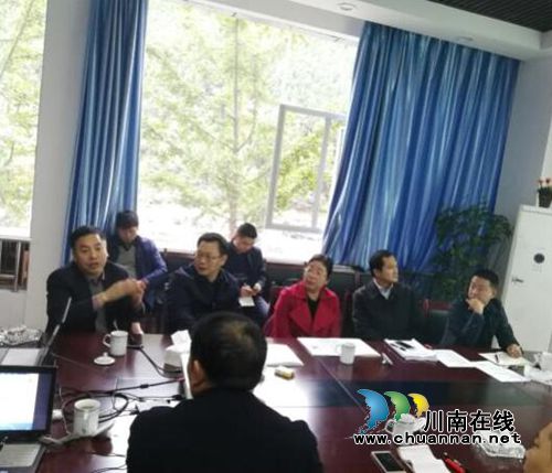 古蔺县召开兴龙公园等项目设计方案会审会(图2) 古蔺县召开兴龙公园等项目设计方案会审会(图2)