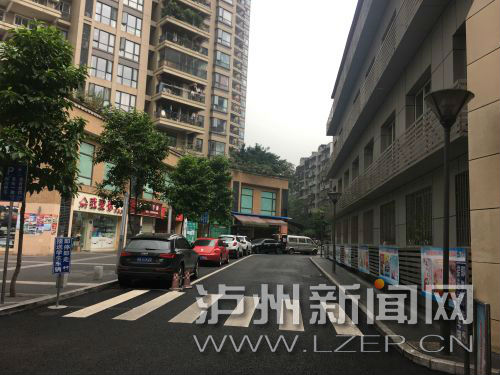 泸州江阳区96条道路完成“白加黑”改造(图1)