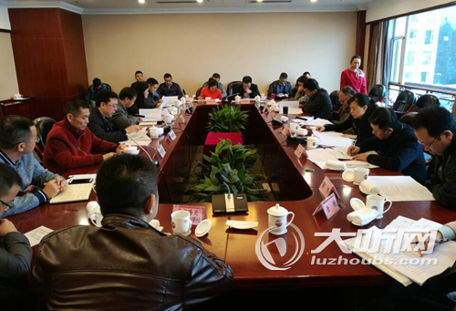 泸州全覆盖排查整治“问题地图”&nbsp;杜绝流传(图1)