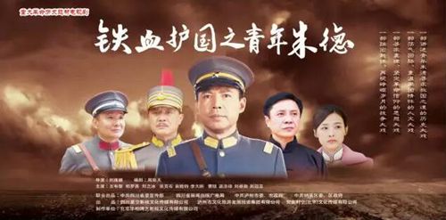 新时代新征程！泸州文旅打好“项目攻坚战”(图2)
