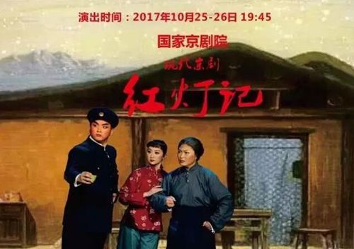 新时代新征程！泸州文旅打好“项目攻坚战”(图4)
