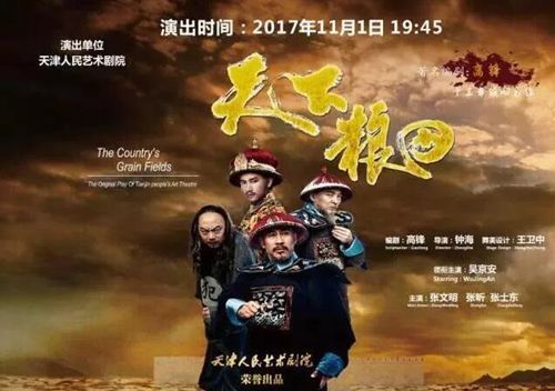 新时代新征程！泸州文旅打好“项目攻坚战”(图5)