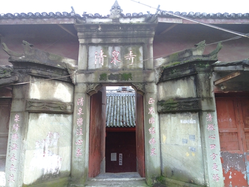 泸州几多王爷庙&nbsp;枕山靠水看今生