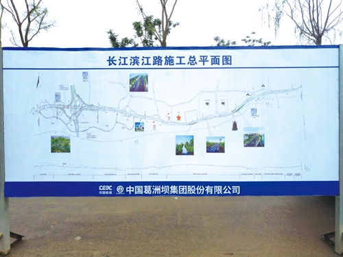 泸州几多王爷庙 枕山靠水看今生(图3) 泸州几多王爷庙 枕山靠水看今生(图3)