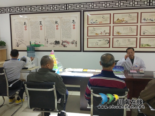 【网络中国节·重阳】：华阳街道康乐社区开展重阳节老年人健康知识讲座活动