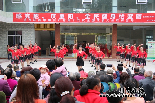 【网络中国节·重阳】：泸县潮河镇各村（社区）开展重阳节庆祝活动