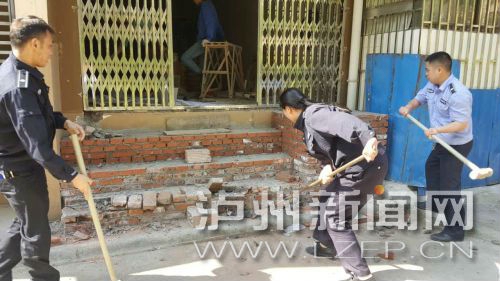 拒不整改违法建筑&nbsp;泸州231家违建户被停水电气