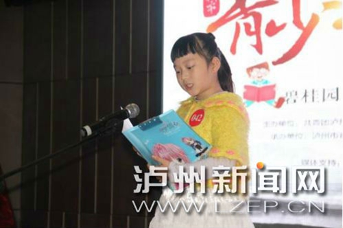 诗歌争霸赛今开战&nbsp;60名“诗歌英雄”谁与争锋