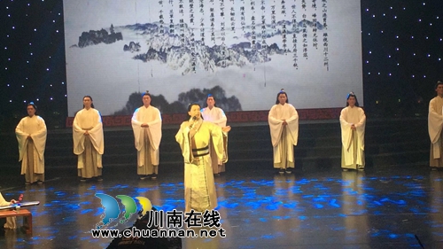 “诗咏酒城.诗词朗诵大赛”在泸州举行(图6)