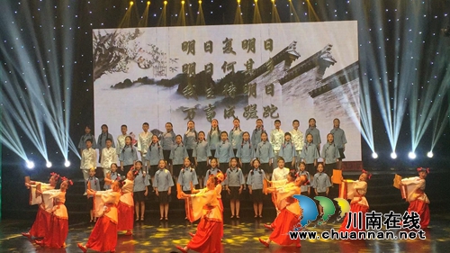 “诗咏酒城.诗词朗诵大赛”在泸州举行(图7)