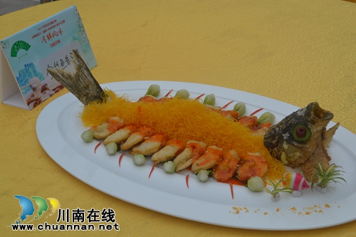 泸州“梦里水乡杯”烹饪大赛在纳溪凤凰湖举行(图7) 泸州“梦里水乡杯”烹饪大赛在纳溪凤凰湖举行(图7)
