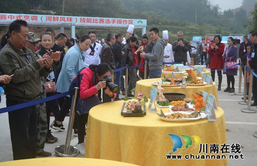 泸州“梦里水乡杯”烹饪大赛在纳溪凤凰湖举行(图18) 泸州“梦里水乡杯”烹饪大赛在纳溪凤凰湖举行(图18)