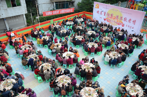 【网络中国节·重阳】：泸州红星社区摆90桌坝坝宴&nbsp;千老同聚话重阳