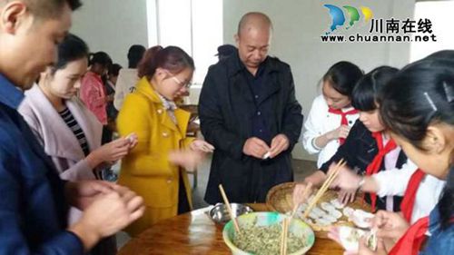 【网络中国节·重阳】：叙永县分水镇为敬老院老人们送温暖