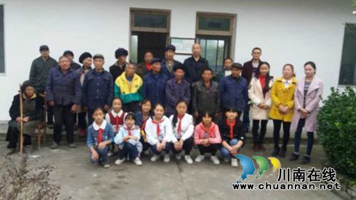 【网络中国节·重阳】:叙永县分水镇为敬老院老人们送温暖(图2) 【网络中国节·重阳】:叙永县分水镇为敬老院老人们送温暖(图2)